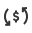 Ícone capital de giro